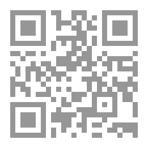 Qr Code البطالة والتضخم