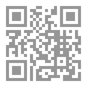 Qr Code Son's Revolution