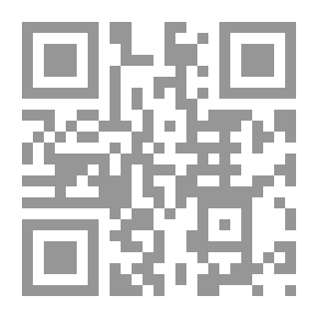 Qr Code الواضح في علم الصرف