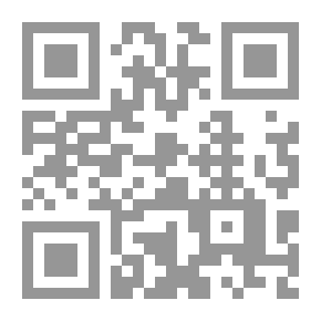 Qr Code The Love Sonnets of a Car Conductor
