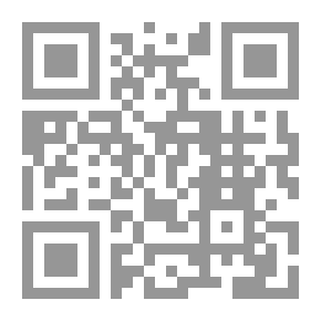 Qr Code تحت النجم القطبي أو المستكشفون الصغار
