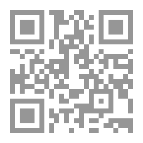 Qr Code Antic Hay