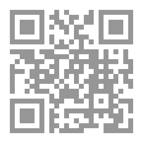 Qr Code The Workbook By Ibn Abi Shaybah, Part 17