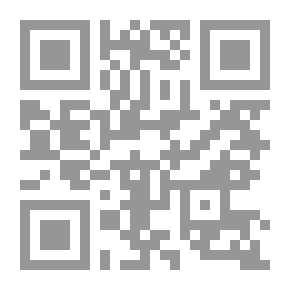 Qr Code The Beneficial Way To The Narration Of Warsh On The Authority Of Nafi’ With The Aspects Presented In The Performance From The Methods Of The Book Al-Taysir