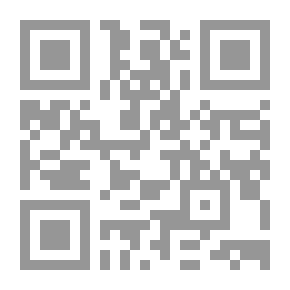 Qr Code النهاية 1953