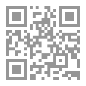 Qr Code الوجيز المختار في سيرة سيد الابرار