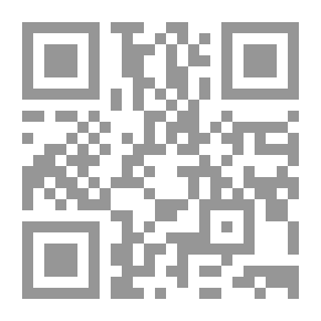 Qr Code فلسفة العلم مقدمة معاصرة لـ أليكس روزنبرج