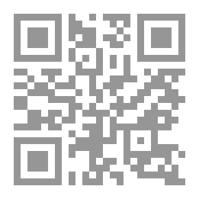 Qr Code البلبل : شبه قصه في مقطعات