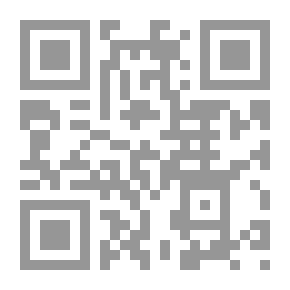 Qr Code الاجتهاد والتقليد بين الإفراط والتفريط