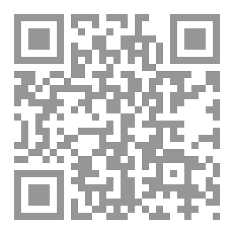 Qr Code Betydelsen av trosbekännelsen