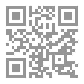 Qr Code العلاج بالطاقة والألون وأشعة الشمس
