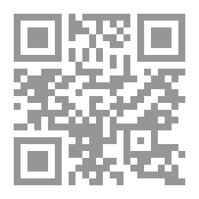 Qr Code The Wheel is Death