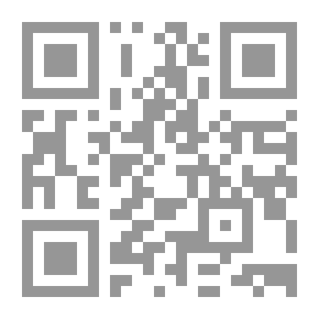 Qr Code Muslim Belief.