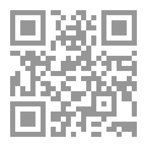 Qr Code Imam Al-Sajjad - Peace Be Upon Him - And The Building Of Man