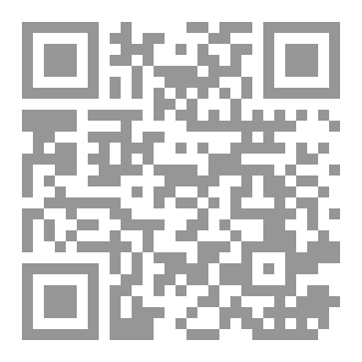 Qr Code تساقطت الاجابات