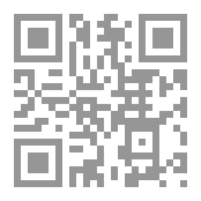 Qr Code مختصر تاريخ دمشق لابن عساكر ج23