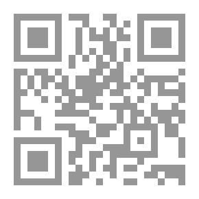 Qr Code رحيق حالي ؛ إشراقات تجارب لا تغرب ..