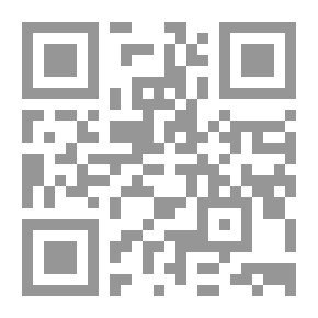 Qr Code Divine Perfection In The Attributes Of Muhammad