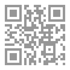 Qr Code ملخص التقرير السنوي السادس للمنظمات الأهلية العربية