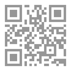 Qr Code ثقل العالم