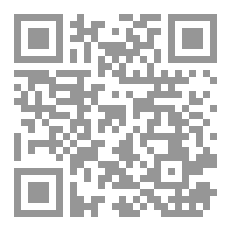 Qr Code وانتصرت غزة البوصلة التي غيرت العالم للاعتراف بالدولة الفلسطينية