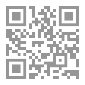 Qr Code فرعون فى الجنة