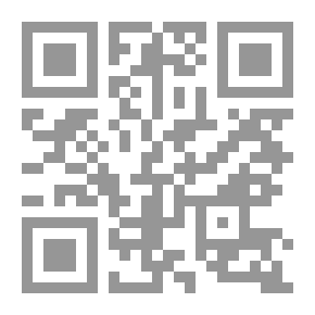 Qr Code Analytical Advertising