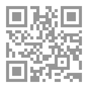 Qr Code قاموس أطلس للأفعال الاصطلاحية الإنجليزية : إنجليزي ـ عربي atlas digtionary of english phrasal verbs