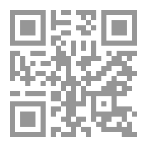 Qr Code أصول فهم الإسلام