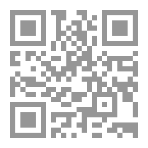 Qr Code حجاج ومهاجرون (علماء بلاد شنقيط - موريتانيا - في البلاد العربية وتركيا)