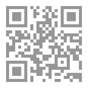 Qr Code Wanted: One Sane Man