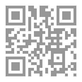 Qr Code طبيب دلها