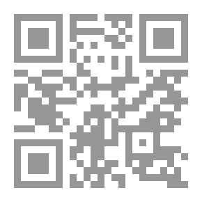 Qr Code تعارض أحكام الإمام محمد بن حبان البستى على بعض الرواة في كتابيه الثقات والمجروحين