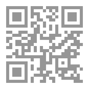 Qr Code منظومة المفاهيم عند علي شريعتي