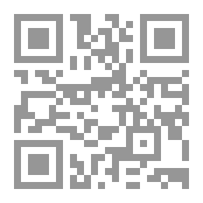 Qr Code Take Me for a Ride: Coming of Age in a Destructive Cult