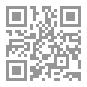 Qr Code Under Many Flags