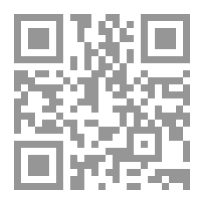 Qr Code قاموس شرح المصطلحات النفسية الجنسية