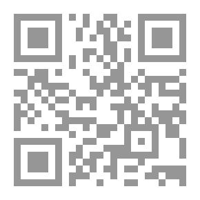 Qr Code Hidden Game