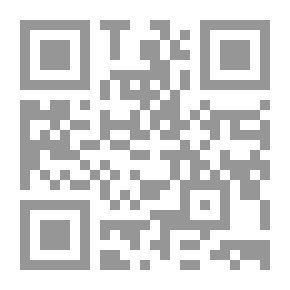 Qr Code علمتني حياتي (خواطر)