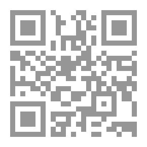 Qr Code الأهداف لا تعتذر