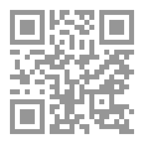 Qr Code إشراقات غراء من خطاب السيدة الزهراء - دراسة في ضوء منهج التحليل اللغوي