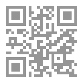 Qr Code To Me