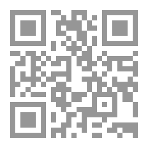 Qr Code Riwayat e Tamadun e Qadeem / روایاتِ تمدنِ قدیم