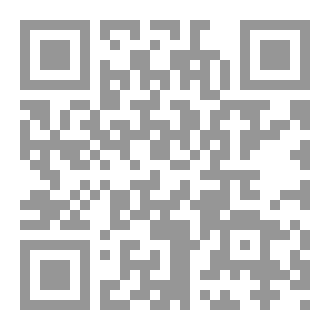 Qr Code أخطاء صغيرة... بثمن كبير