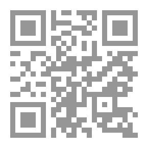 Qr Code الصورة الاخيره