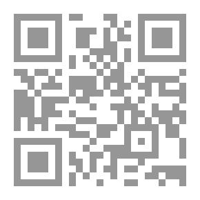 Qr Code المحاكم الإقتصادية في ضوء قضاء النقض منذ إنشائها وحتي عام 2018