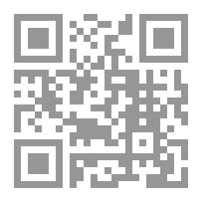 Qr Code مراثي القادة المسلمين حتى نهاية العصر الراشدي