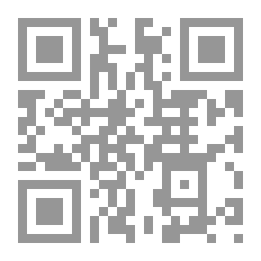 Qr Code De l'hygiène en Algérie