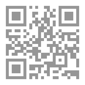 Qr Code في نور القرآن والسنة المختار من الأحاديث النبوية الشريفة