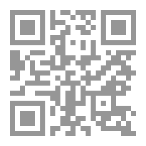 Qr Code الشباب العربي والمشاركة في صنع السياسات العامة و الاصلاح الاداري